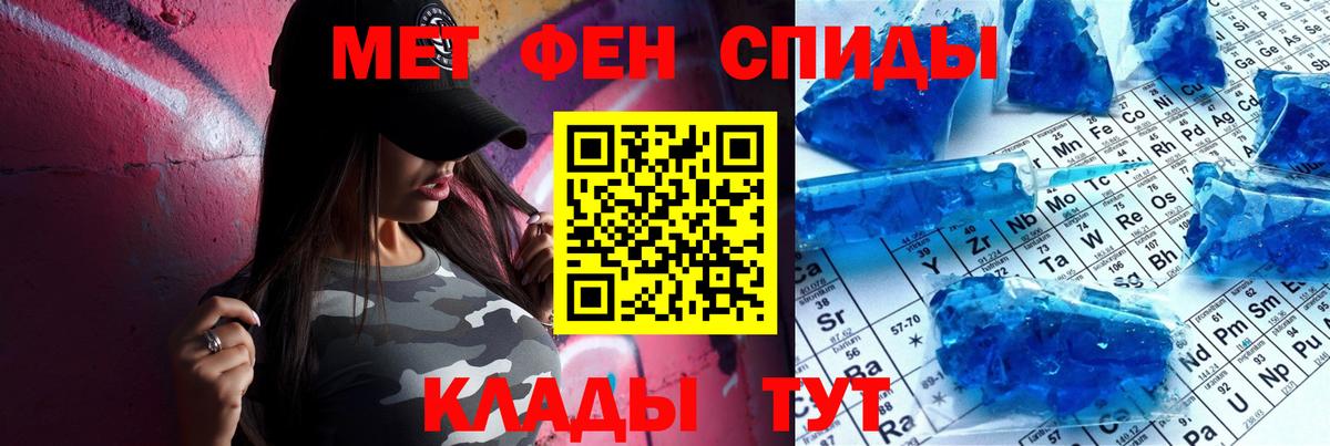 Amphetamine VHQ Бердск