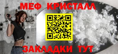 кокаин Аргун