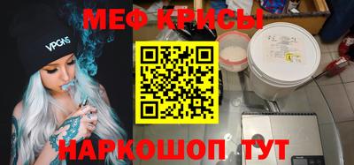 кокаин Аргун
