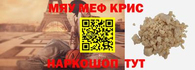 дмт Апрелевка