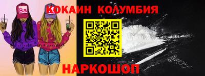 дмт Апрелевка