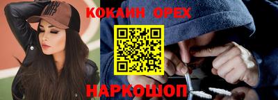 дмт Апрелевка