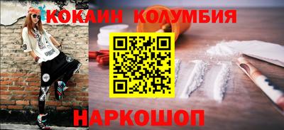 бошки Гай
