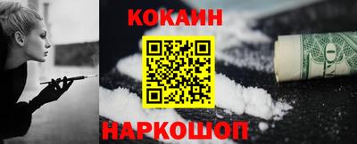 дмт Апрелевка