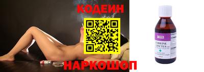 соль курить ск Апшеронск