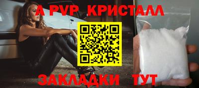 дмт Апрелевка