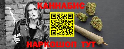 кокаин Аргун