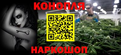 кокаин Аргун
