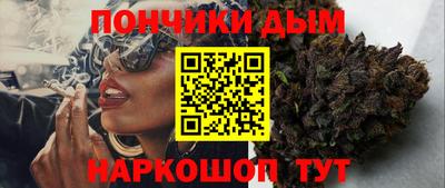 дмт Апрелевка