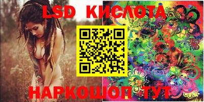 кокаин Аргун