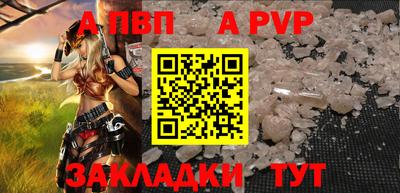 дмт Апрелевка