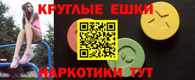 кокаин Аргун