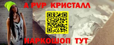 дмт Апрелевка