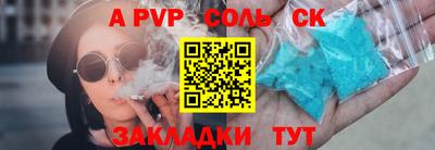 дмт Апрелевка
