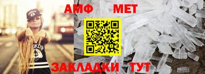 дмт Апрелевка