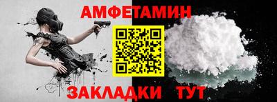 дмт Апрелевка