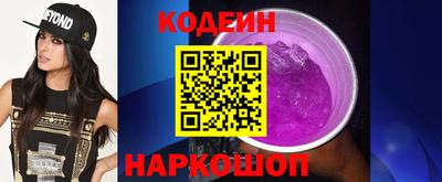 дмт Апрелевка