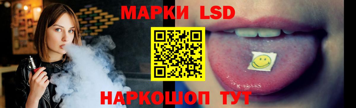 Гашиш  ЭКСТАЗИ  ГАШ  НБОМе  Меф МЯУ МЯУ   Бердск  Купить наркотик  Вход с VPN 
